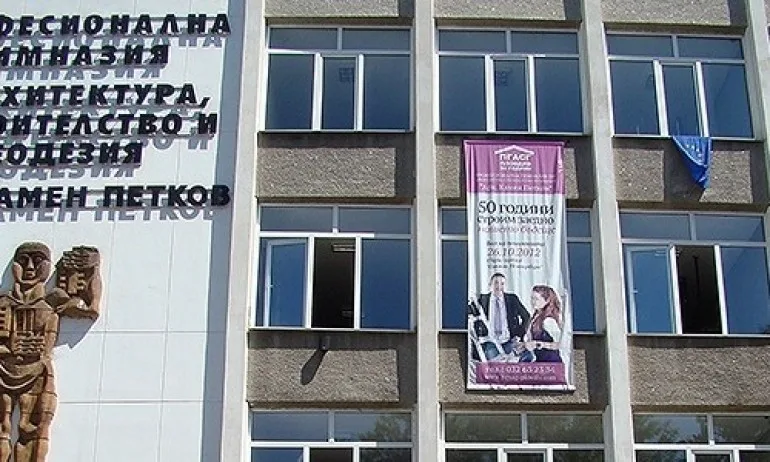 Отново агресия в пловдивско училище - Tribune.bg