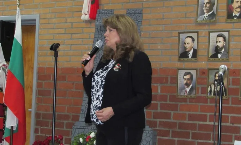 Йотова: 3 март обединява българите в цял свят - Tribune.bg