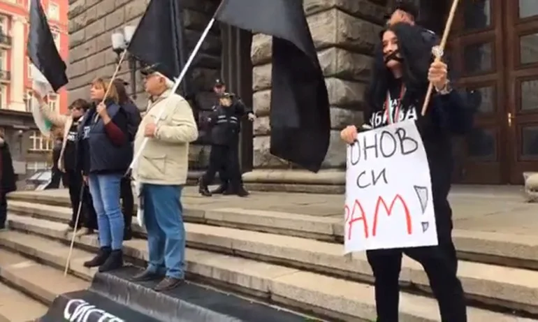 Кой яхна протеста? - Tribune.bg