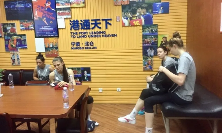 Добри новини за женския национален отбор в Китай - Tribune.bg