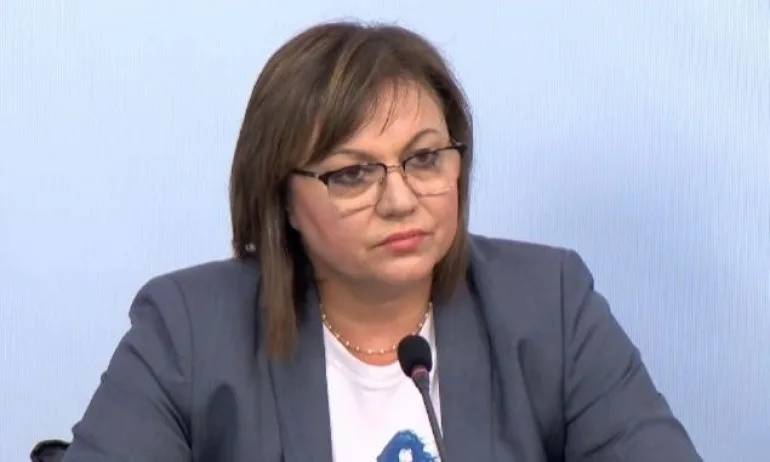 Нинова: Вместо да се пазарим за мандата, трябва да актуализираме бюджета - Tribune.bg