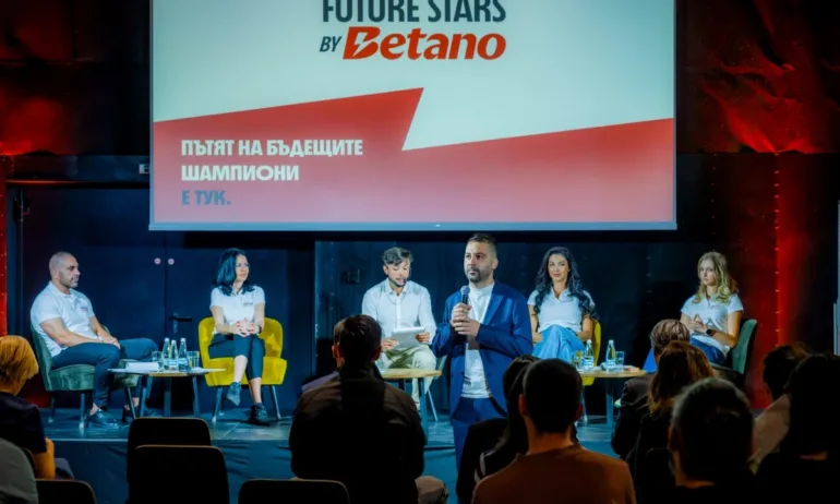 ОТКРИХА ПЪРВАТА ДИГИТАЛНА ПЛАТФОРМА ЗА СПОРТНИ ТАЛАНТИ В БЪЛГАРИЯ - Tribune.bg