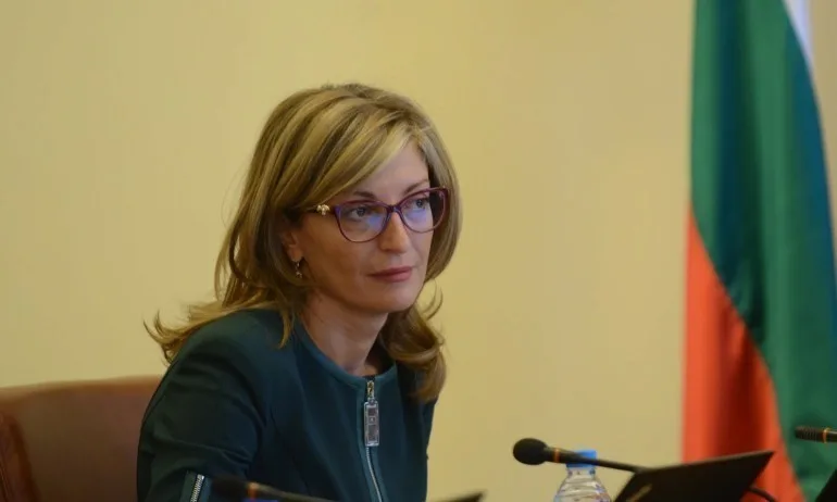 Екатерина Захариева ще участва в Съвета на министрите на външните работи от ОССЕ - Tribune.bg