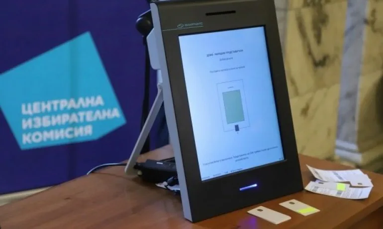 ЦИК купува още 1600 машини за гласуване за изборите на 14 ноември - Tribune.bg