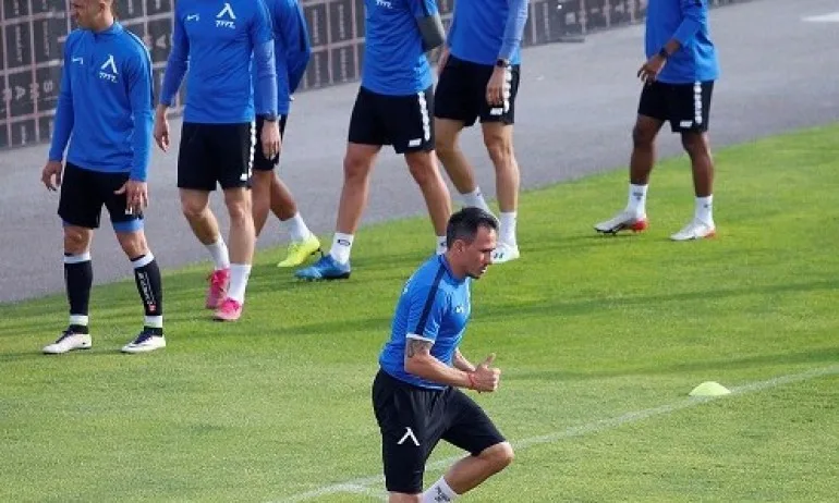 Групата на Левски за мача с Локо Пд днес - Tribune.bg