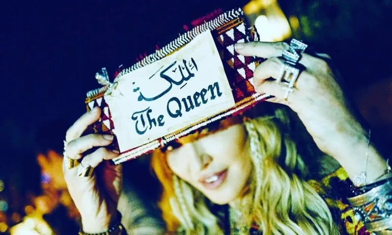 Мадона на 60! - Tribune.bg