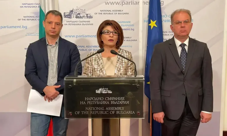 ГЕРБ: Колкото по-бързо има избори, толкова по-голям е шансът България да се спаси - Tribune.bg