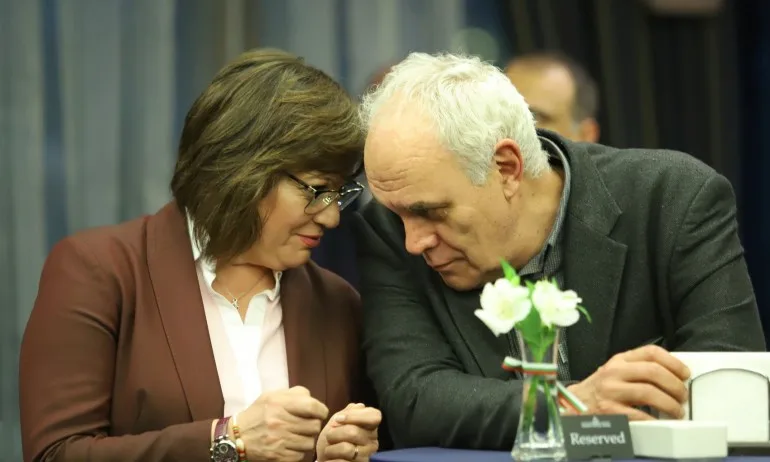 Андрей Райчев: Разстоянието между ГЕРБ и БСП се увеличава, Нинова опропасти партията - Tribune.bg