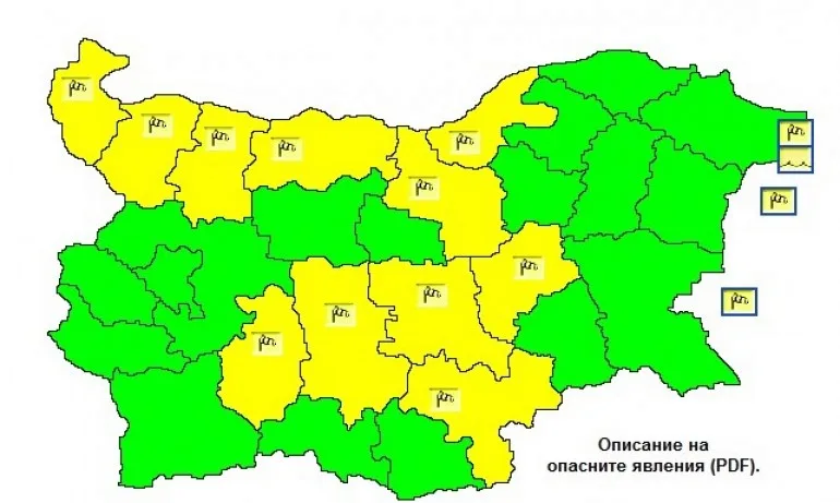МВР с важни съвети за безопасност при силен вятър - Tribune.bg