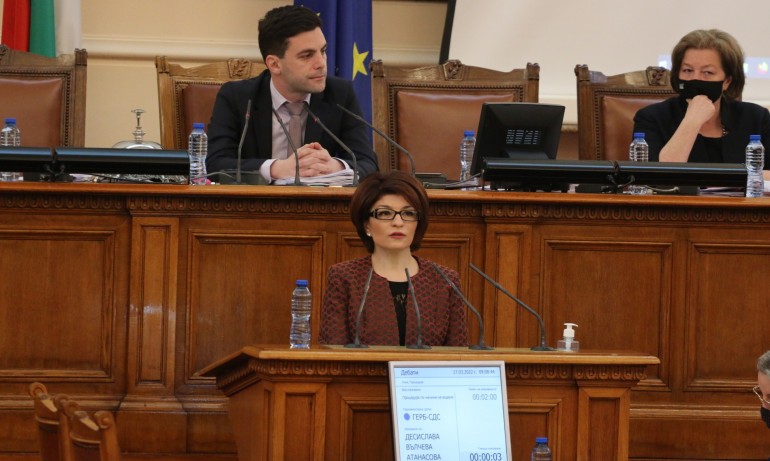 ГЕРБ настояха за отговори, след като Нинова обяви, че се готви форсмажор - Tribune.bg