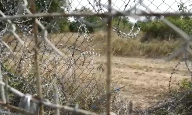 Ремонтират оградата по границата за 5 милиона лева - Tribune.bg