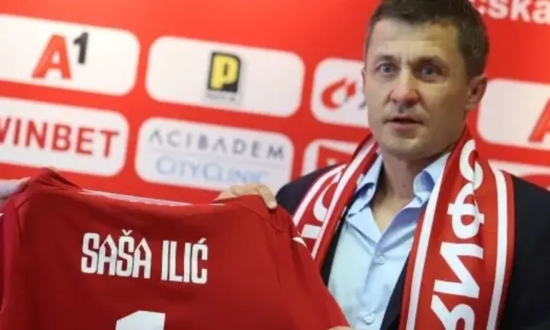 Извънредно! ЦСКА се разделя с трима играчи - Tribune.bg