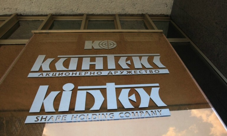 Съдът спря вписването на смяната в ръководството на Кинтекс - Tribune.bg