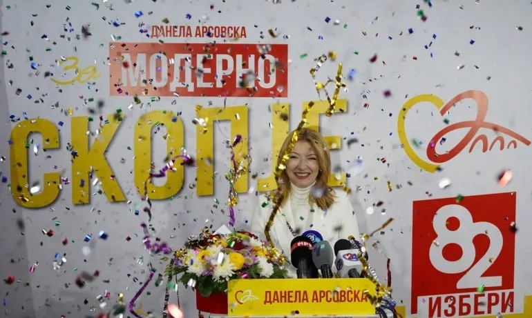 Младежкото СДС пита министъра на външните работи: Има ли новият кмет на Скопие българско гражданство? - Tribune.bg