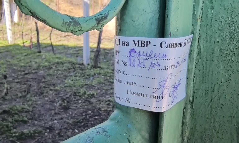 Задържаха за 72 часа психично болният мъж пребил до смърт баща си - Tribune.bg