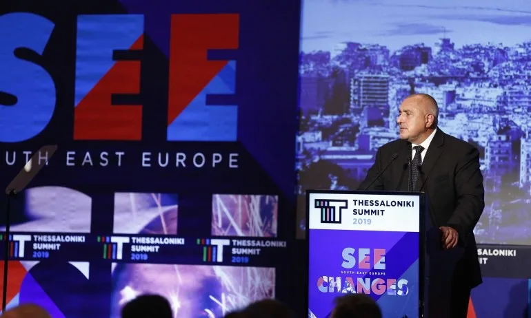 Борисов: Балканите имат голямо бъдеще - Tribune.bg