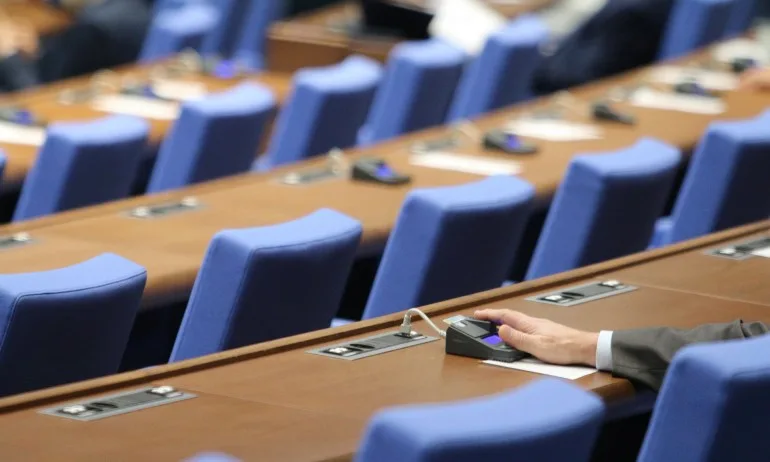 НС обсъжда окончателно промените за създаването на прокурор, който да разследва обвинител номер 1 - Tribune.bg