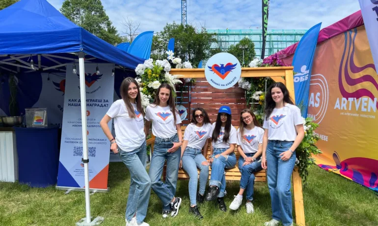 Феникс на доброто присъства на The Big Garden Party: Family Edition 2025 - Tribune.bg