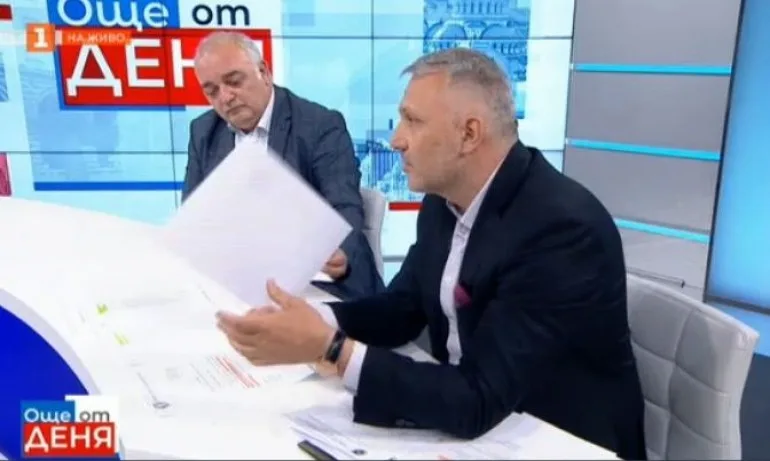 Хаджигенов показа документи за подслушването, дал му ги едър мъж с каскет - Tribune.bg