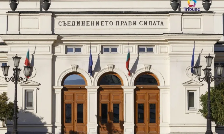 Парламентът заседава извънредно заради бюджета - Tribune.bg