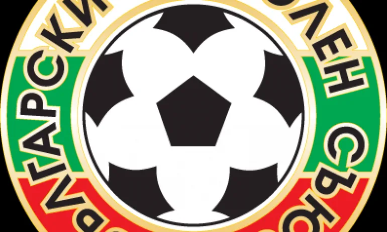 Спряха продажбата на билети за баража с Унгария - Tribune.bg