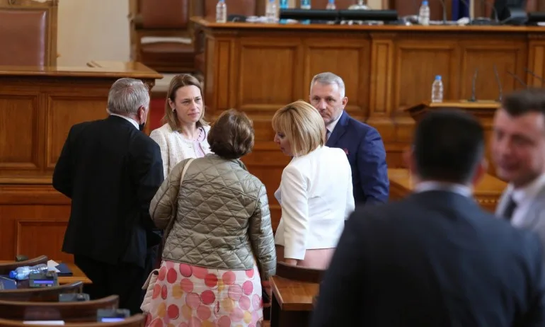 Разреждат заседанията на парламента, може да не викат депутатите всяка седмица - Tribune.bg