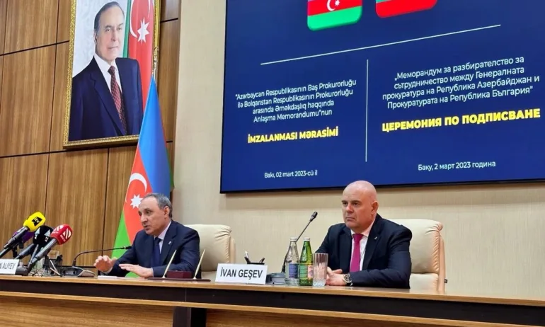 Засилва се сътрудничеството между България и Азербайджан срещу организираната престъпност - Tribune.bg