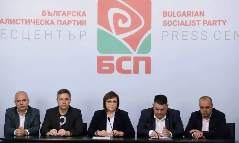 БСП за атентата срещу Иван Гешев: Настояваме за бързо разследване и наказания - Tribune.bg