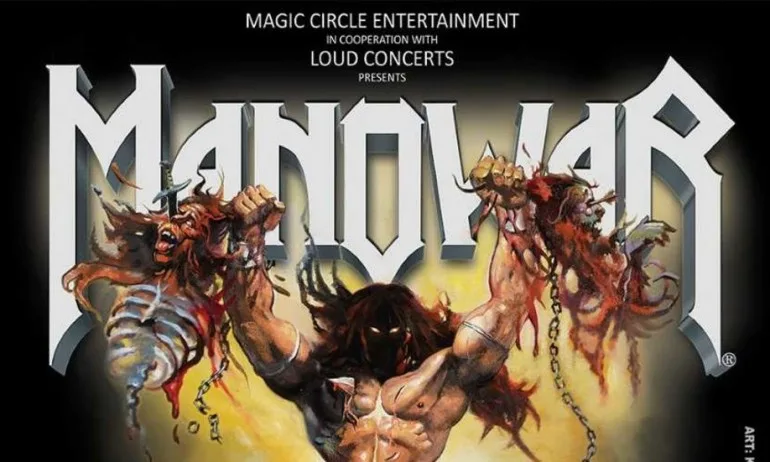 За феновете на метъла – MANOWAR се завръщат в България (ВИДЕО) - Tribune.bg