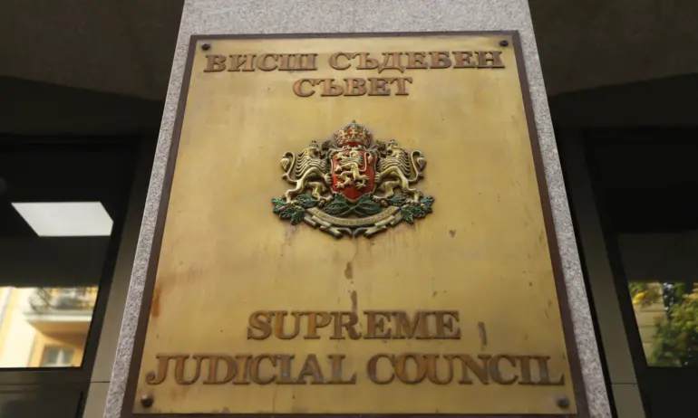 ВСС изслушва Борислав Сарафов и Николай Стайков от Антикорупционния фонд заради Нотариуса - Tribune.bg