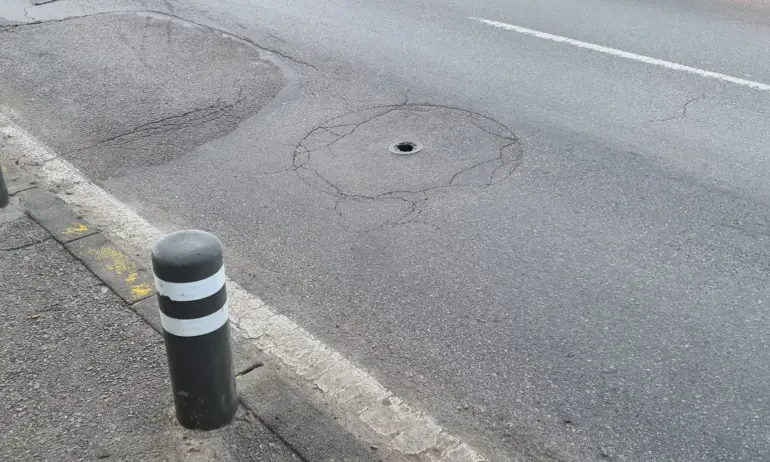 Контрера, ВМРО за ПП-ДБ-СС и Столичния инспекторат: Клети неможачи! - Tribune.bg