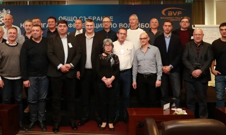 Четири точки в дневния ред на УС на БФВолейбол - Tribune.bg
