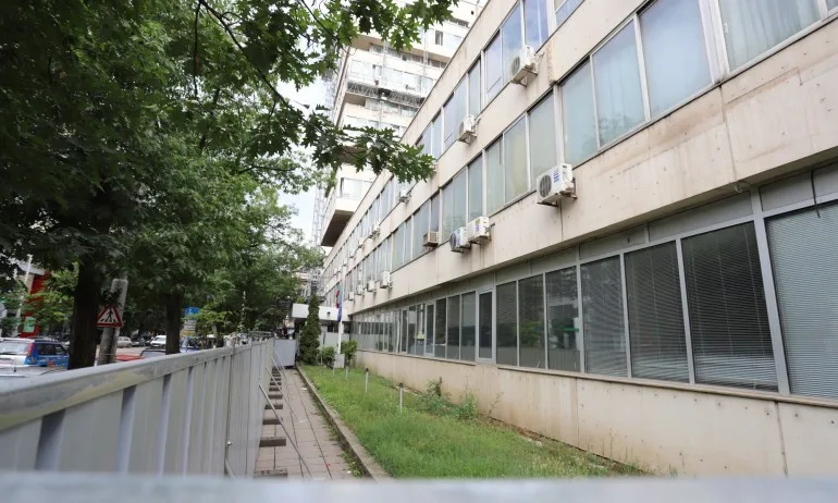 Рокади и в Надзорния съвет на НОИ - Tribune.bg