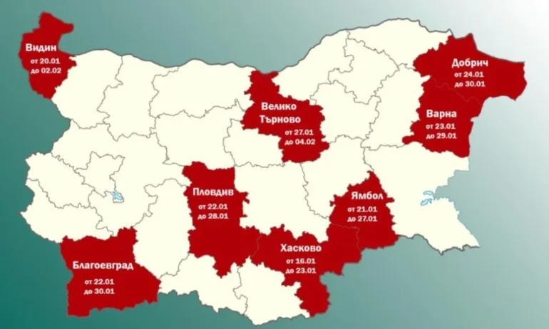 Нови две области обявяват грипна епидемия, затварят училищата във Видин - Tribune.bg