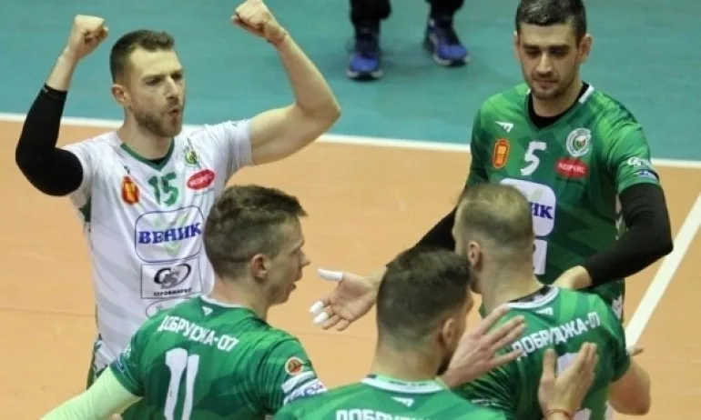 Добруджа тръгна с драматичен успех във волейболните плейофи - Tribune.bg