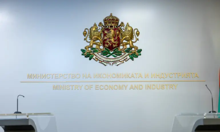 Министерството на икономиката чака становището на КЗК за инициативата Достъпно за вас - Tribune.bg