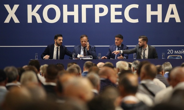 Започна Конгресът на БФС - Tribune.bg