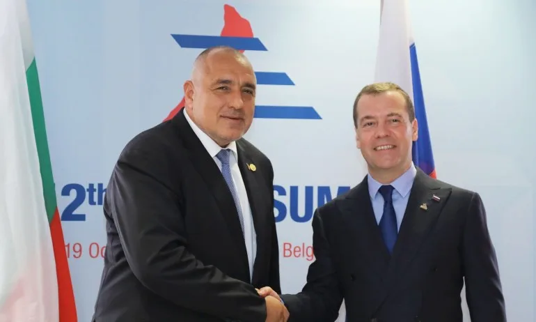 Енергетиката и туризмът във фокуса на срещата Борисов – Медведев - Tribune.bg