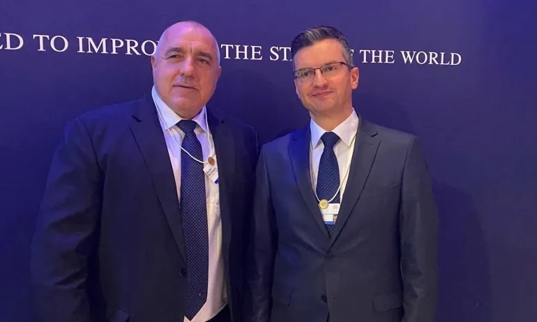 Бойко Борисов се срещна със словенския си колега Марян Шарец в Давос - Tribune.bg