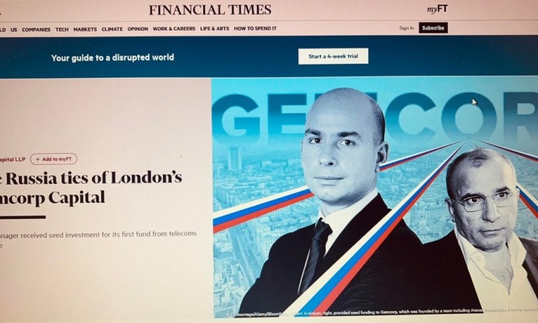 Financial Times: Връзките на лондонската компания Gemcorp Capital с Русия - Tribune.bg