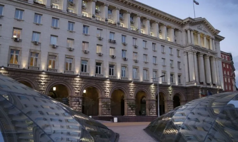 България става член на Агенцията за ядрена енергия към ОИСР и нейната Информационна банка - Tribune.bg