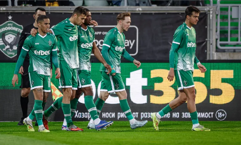 Лудогорец разби с 3:0 ЦСКА в дербито на efbet Лига