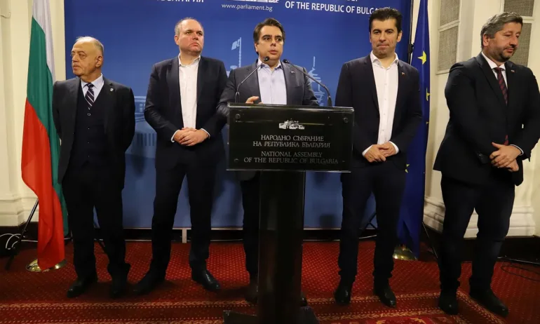 Четиримата лидери на коалицията ще предсeдателстват групата на ПП-ДБ - Tribune.bg