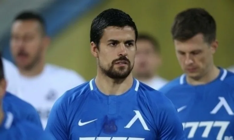 Португалец от Левски обясни защо не иска да намали заплатата си - Tribune.bg