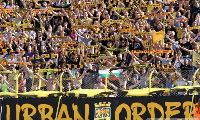 Феновете на Ботев-Пловдив в екстаз, рестартират строежа на стадион Христо Ботев - Tribune.bg