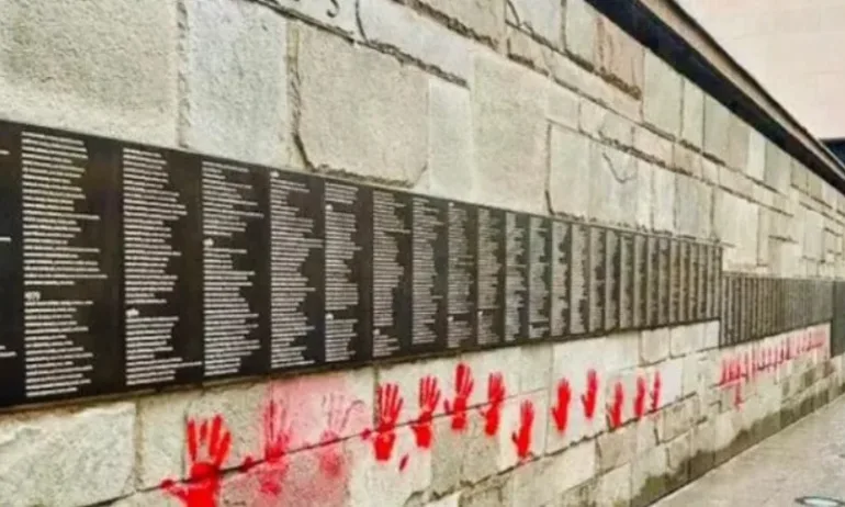 Четирима българи обвинени за оскверняване на Мемориала на Холокоста в Париж - Tribune.bg
