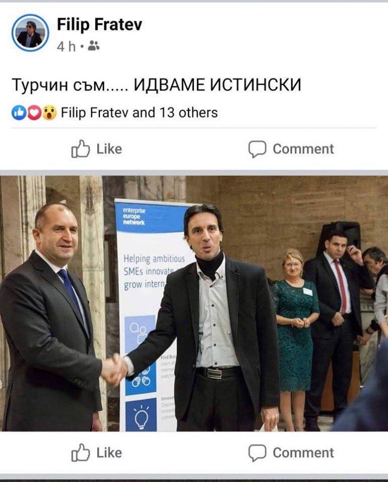 Facebook