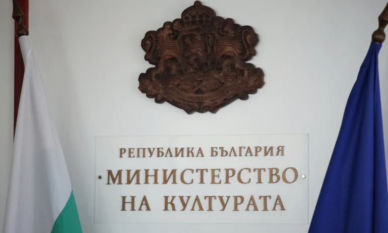 Министерство на културата: Предприети са всички мерки за опазване на експонатите от изложбата за Древна Тракия 