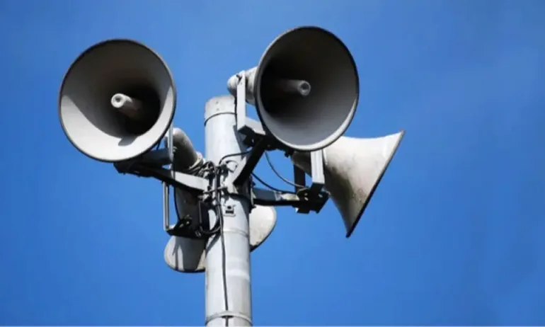 Проверяват сиренната система в страната - Tribune.bg