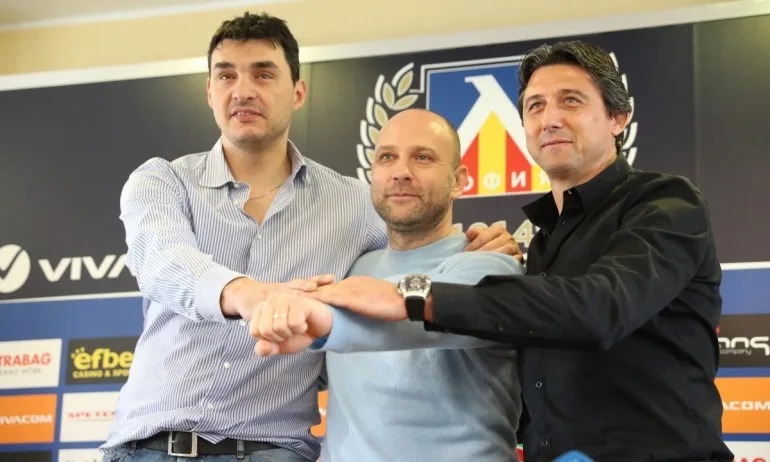 Тити Папазов готов да преговаря за акциите на Левски - Tribune.bg